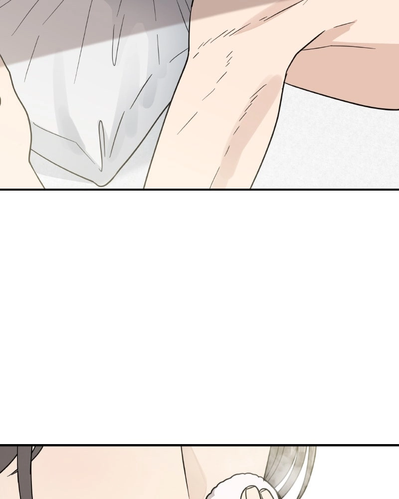 It Wasn’t Love at First Sight Chapter 61 page 51