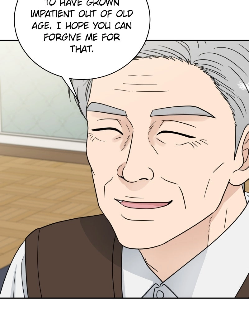 It Wasn’t Love at First Sight Chapter 61 page 78