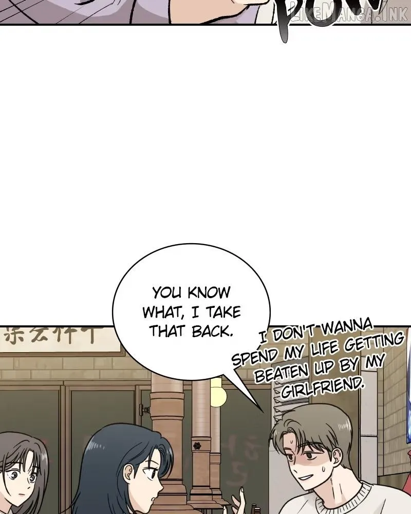 It Wasn’t Love at First Sight Chapter 62 page 88