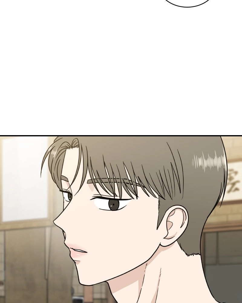 It Wasn’t Love at First Sight Chapter 63 page 5