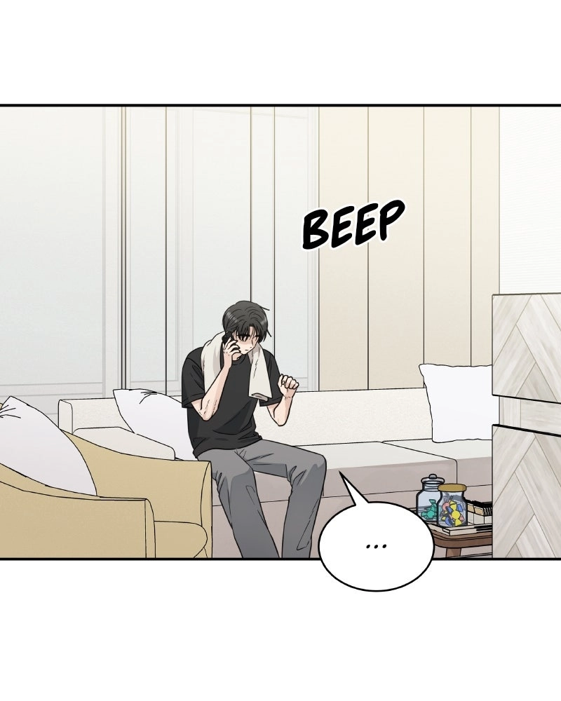 It Wasn’t Love at First Sight Chapter 63 page 13
