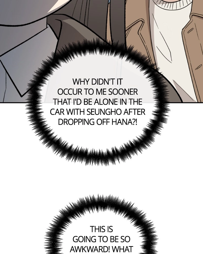 It Wasn’t Love at First Sight Chapter 63 page 46