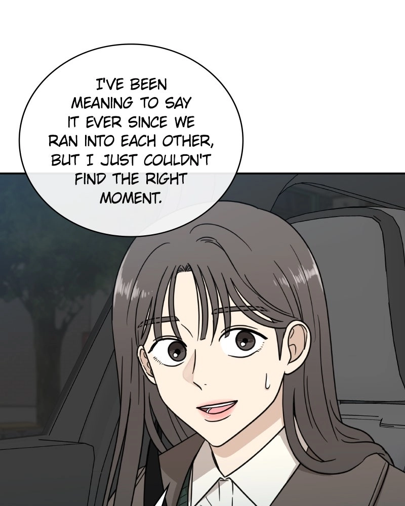 It Wasn’t Love at First Sight Chapter 63 page 53