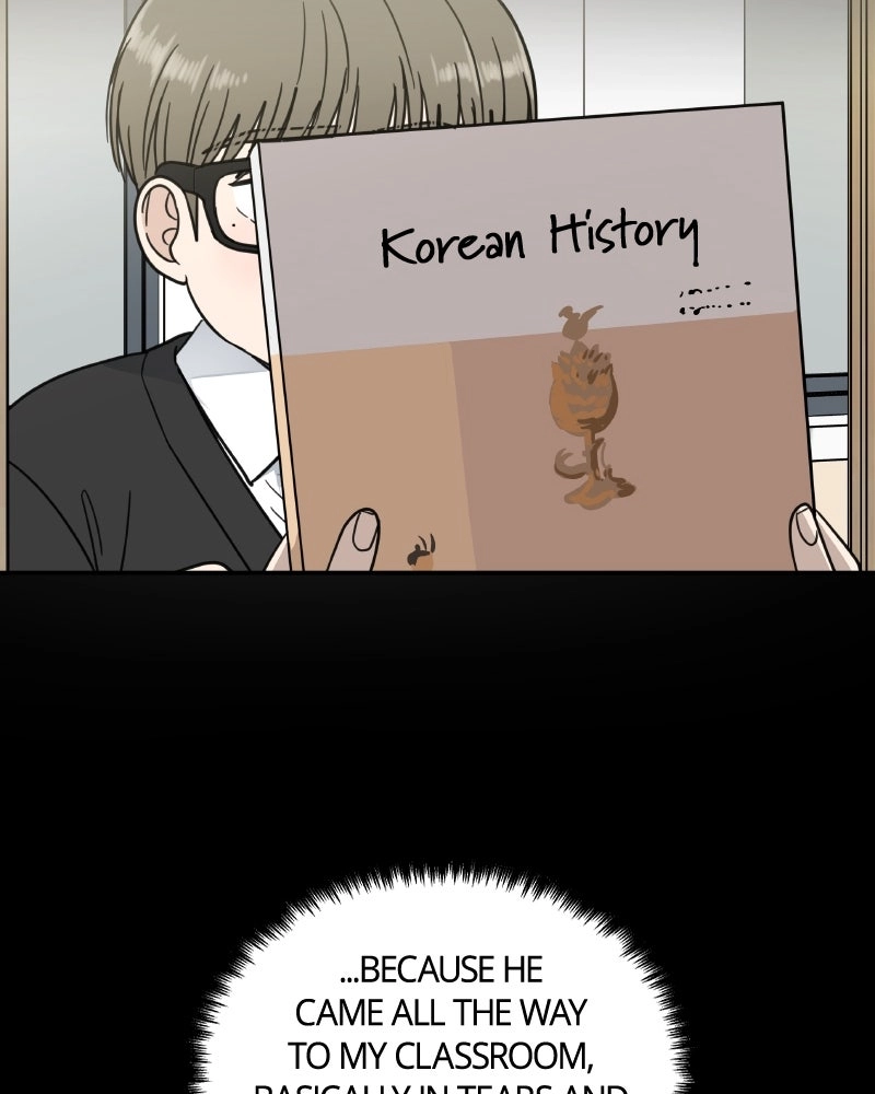 It Wasn’t Love at First Sight Chapter 63 page 65