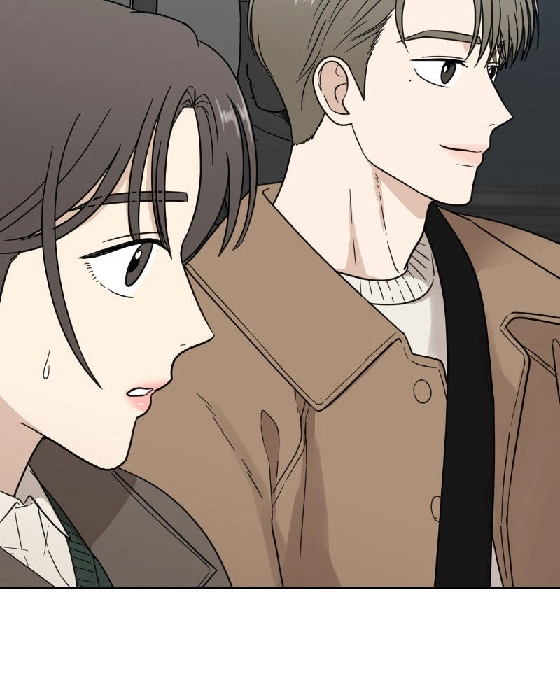 It Wasn’t Love at First Sight Chapter 63 page 68