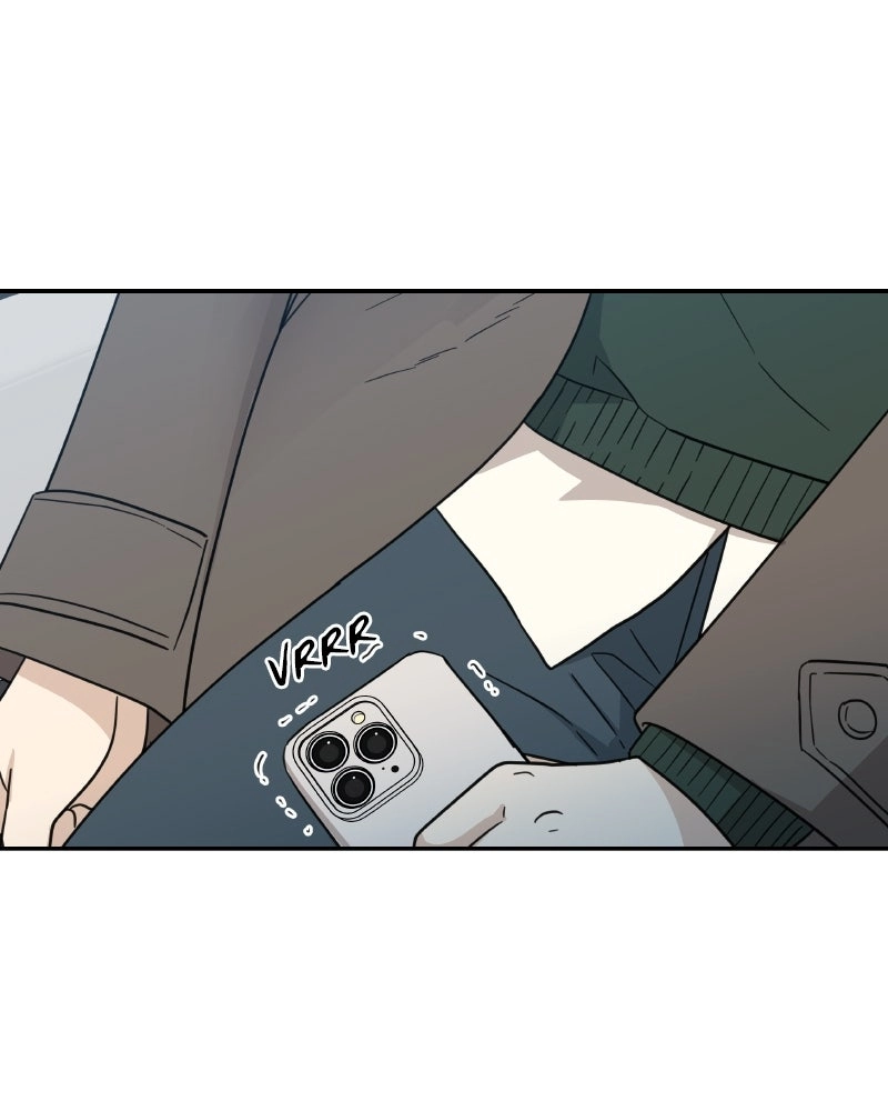 It Wasn’t Love at First Sight Chapter 63 page 69