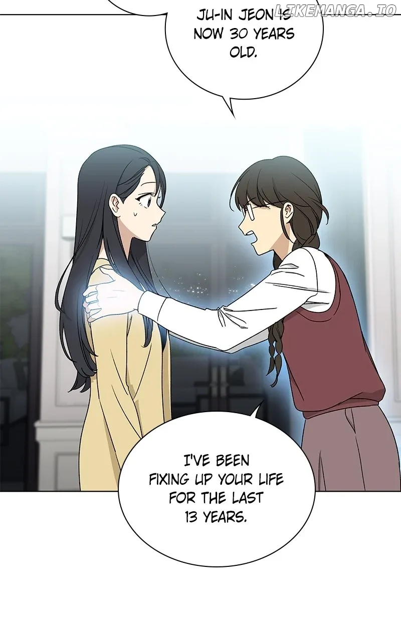 It’s My Life - Webtoon Chapter 1 page 103