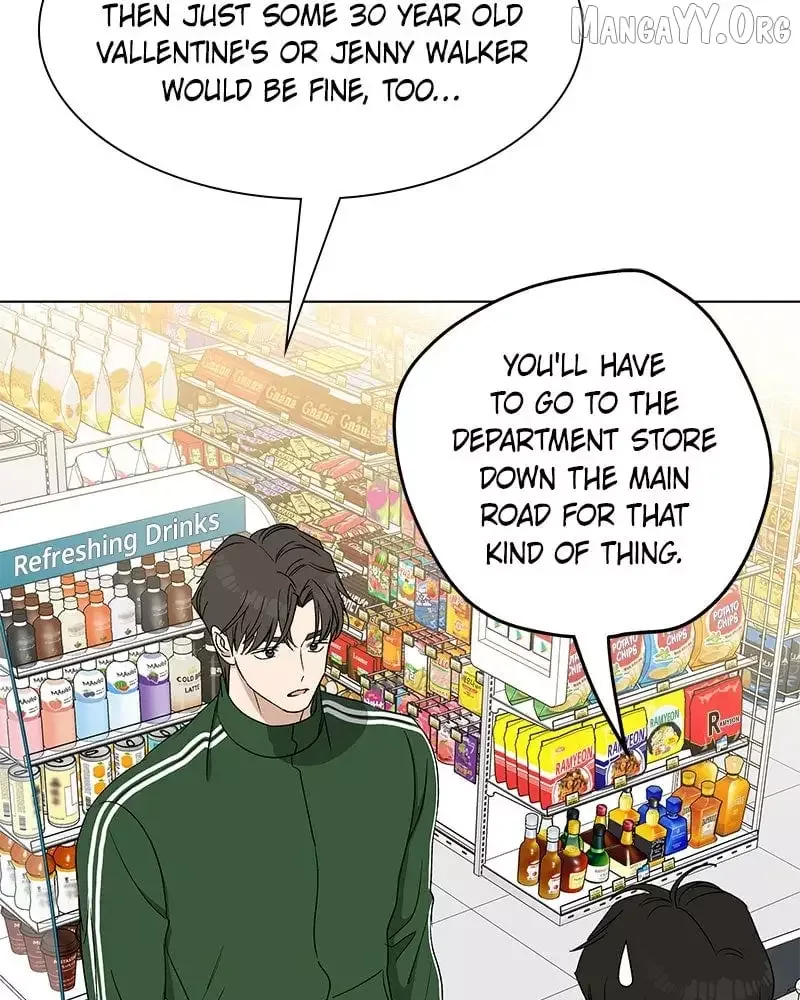 It’s My Life - Webtoon Chapter 25 page 118