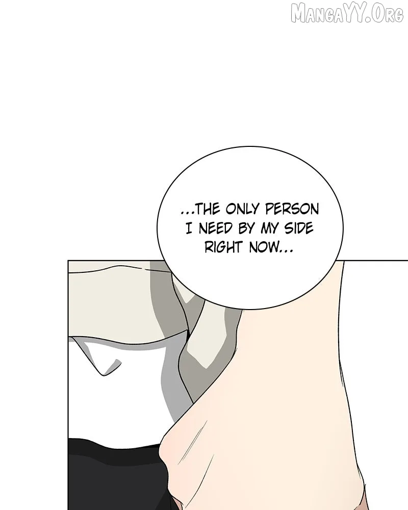 It’s My Life - Webtoon Chapter 27 page 1