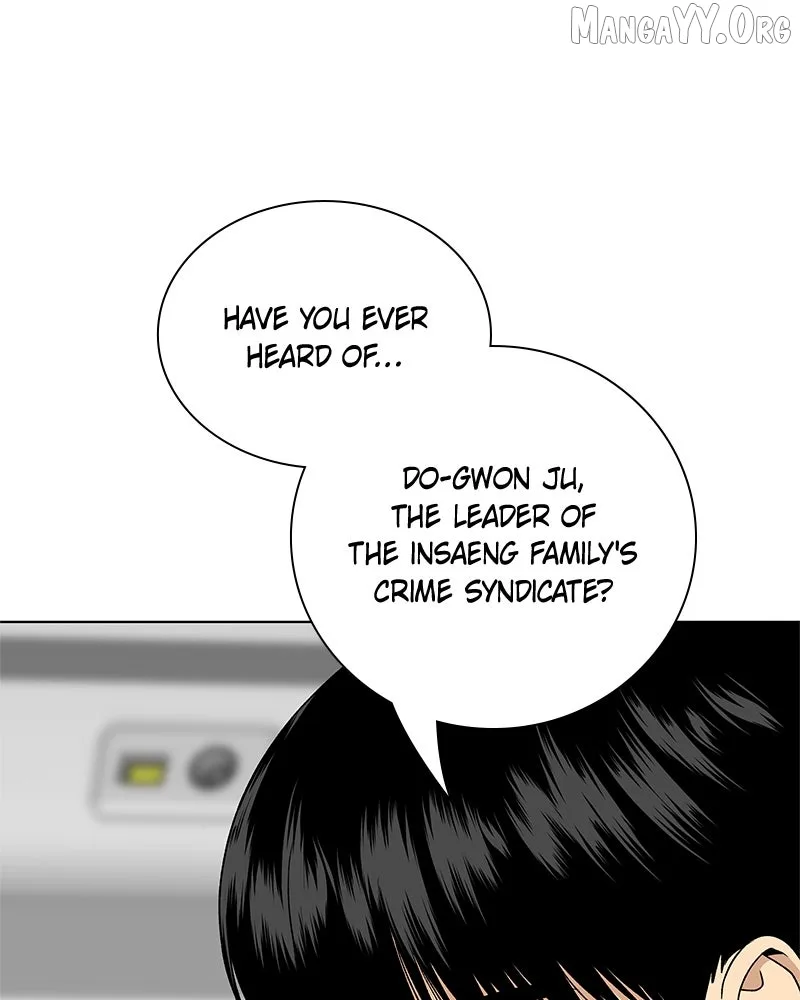 It’s My Life - Webtoon Chapter 29 page 1
