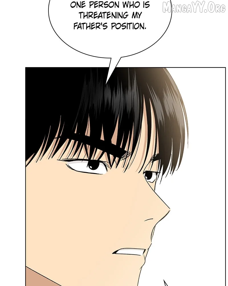It’s My Life - Webtoon Chapter 29 page 14