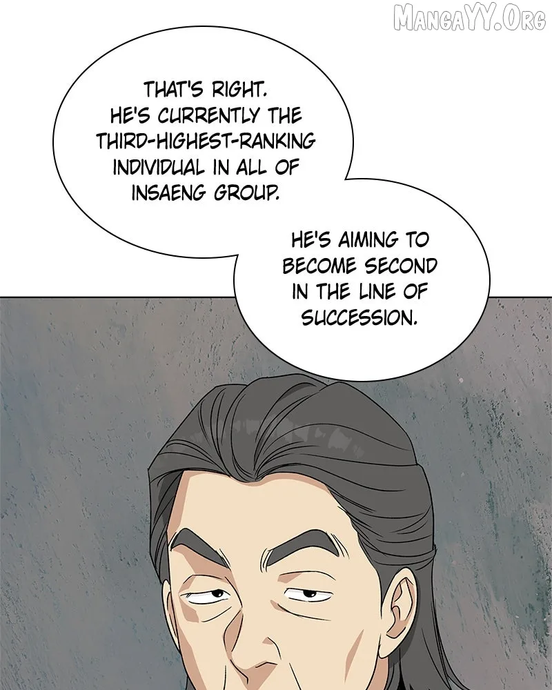 It’s My Life - Webtoon Chapter 29 page 12