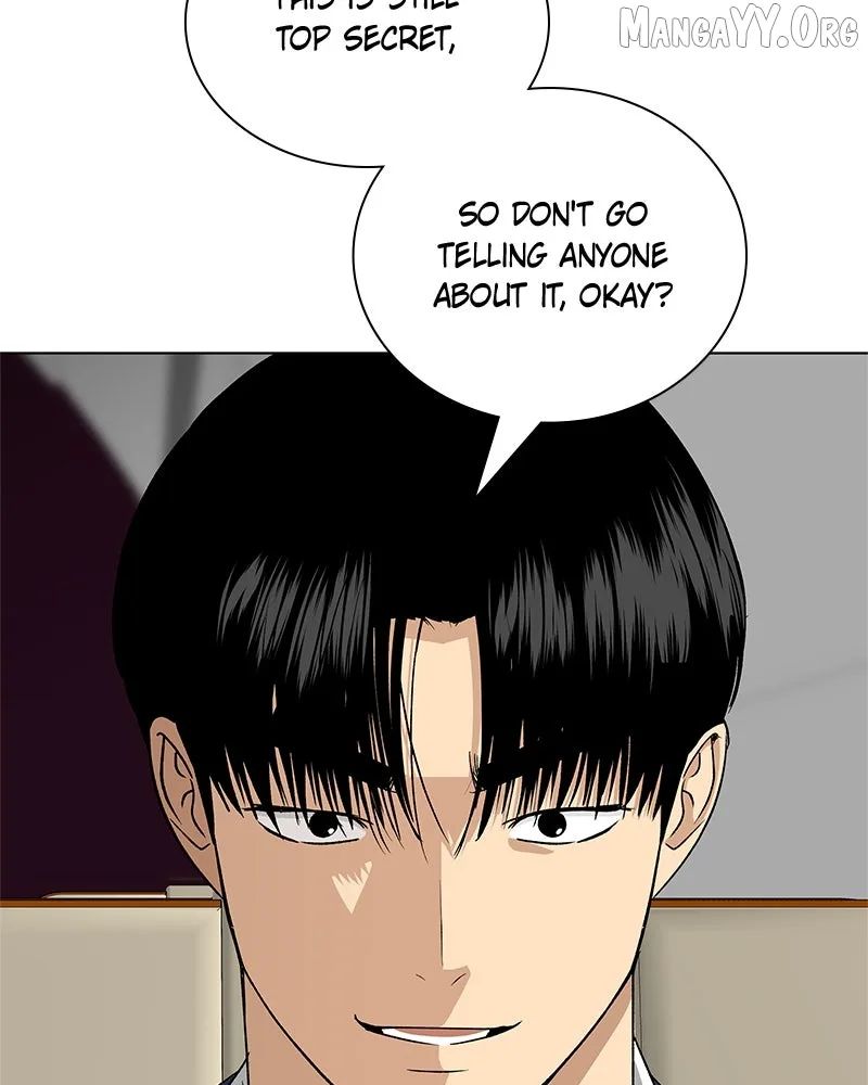 It’s My Life - Webtoon Chapter 29 page 7