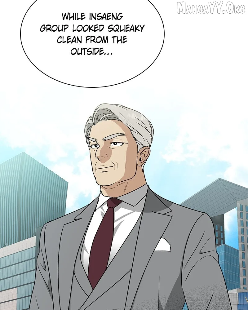 It’s My Life - Webtoon Chapter 29 page 16