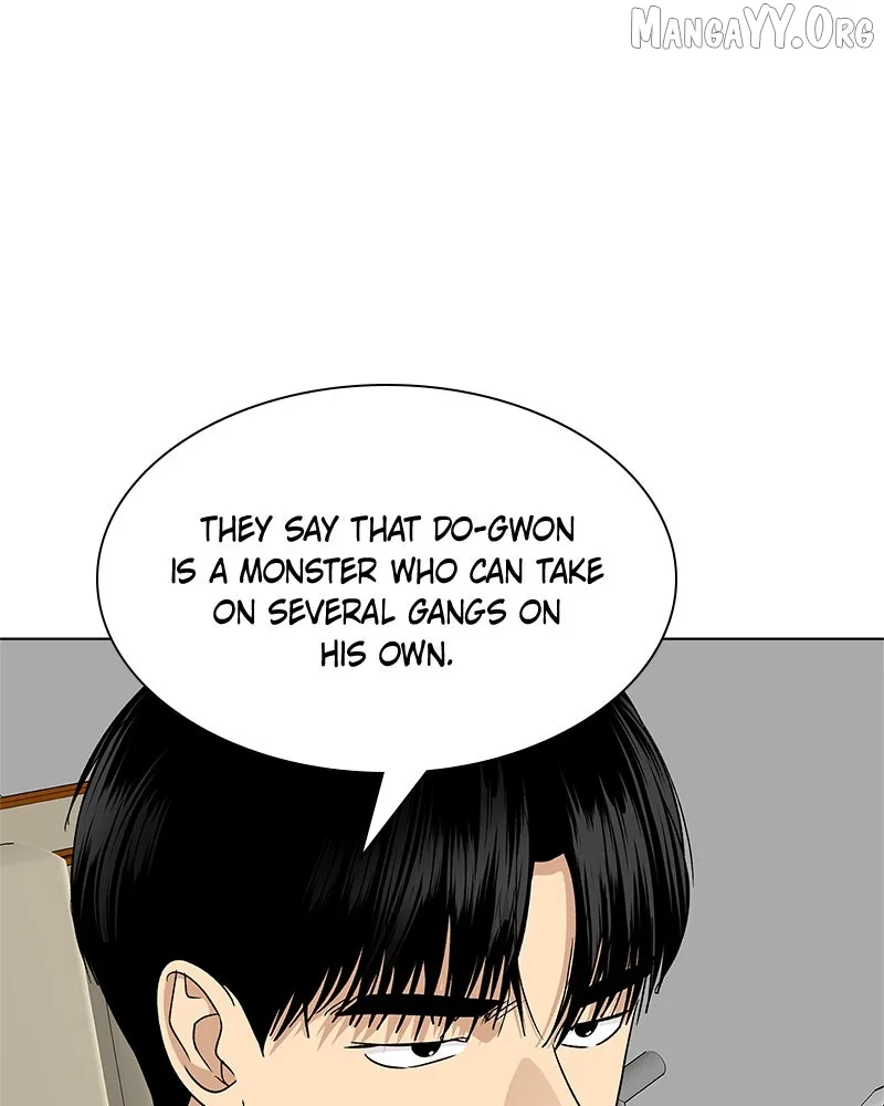 It’s My Life - Webtoon Chapter 29 page 33