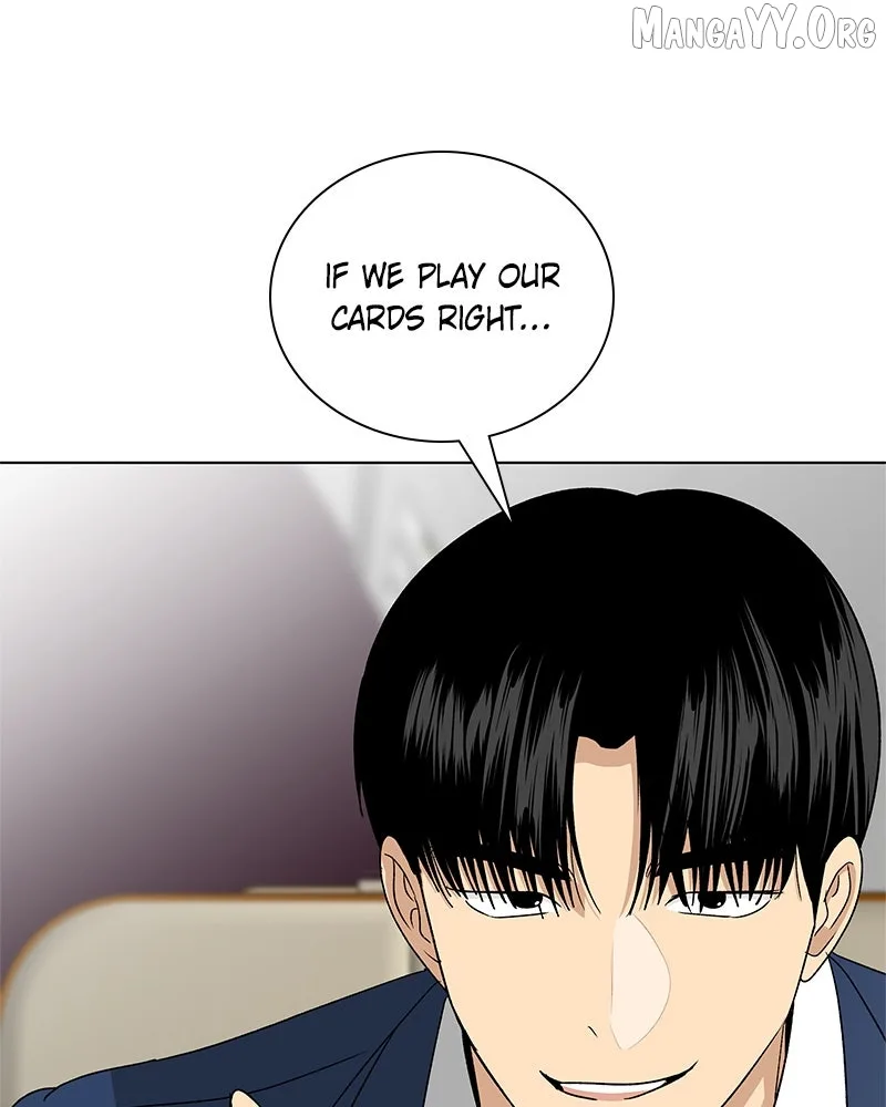 It’s My Life - Webtoon Chapter 29 page 48