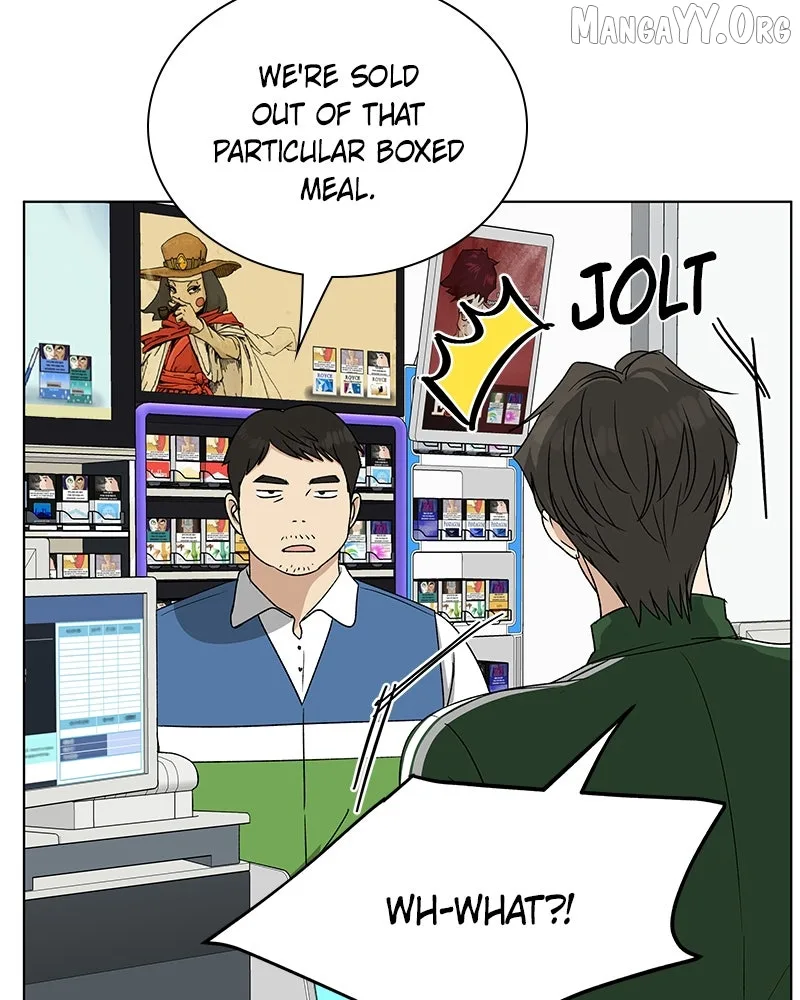 It’s My Life - Webtoon Chapter 29 page 86