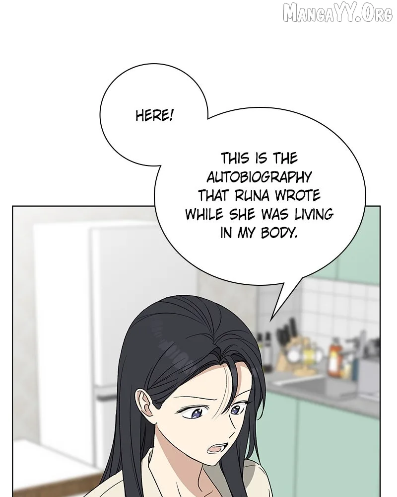 It’s My Life - Webtoon Chapter 30 page 13