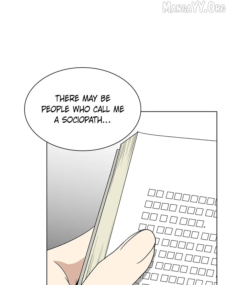 It’s My Life - Webtoon Chapter 30 page 15