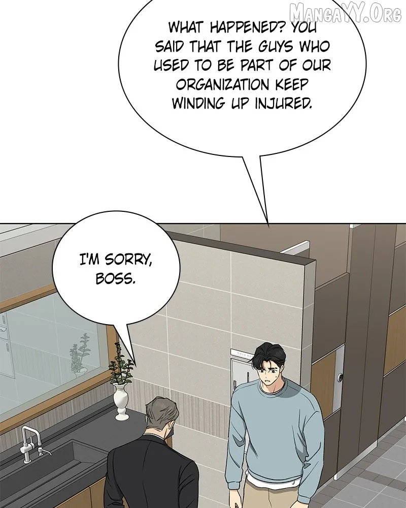 It’s My Life - Webtoon Chapter 30 page 81