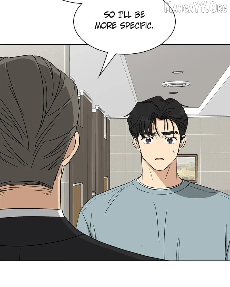 It’s My Life - Webtoon Chapter 30 page 85
