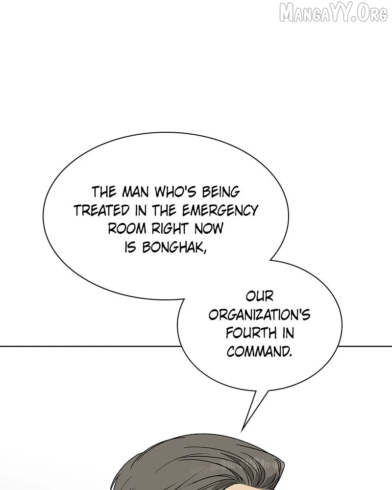It’s My Life - Webtoon Chapter 30 page 86