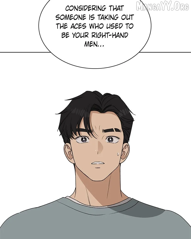 It’s My Life - Webtoon Chapter 30 page 91