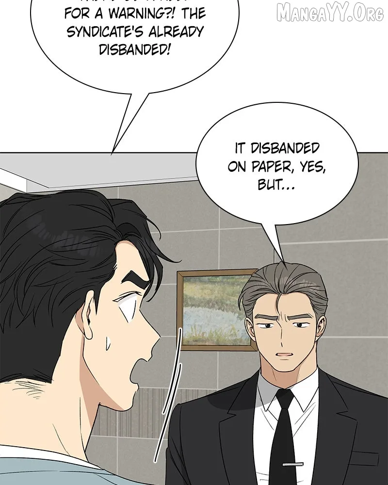 It’s My Life - Webtoon Chapter 30 page 93