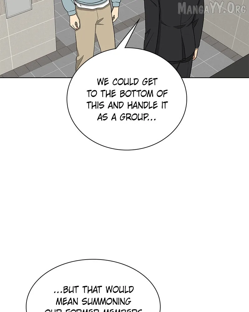 It’s My Life - Webtoon Chapter 30 page 104