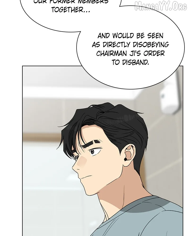 It’s My Life - Webtoon Chapter 30 page 105
