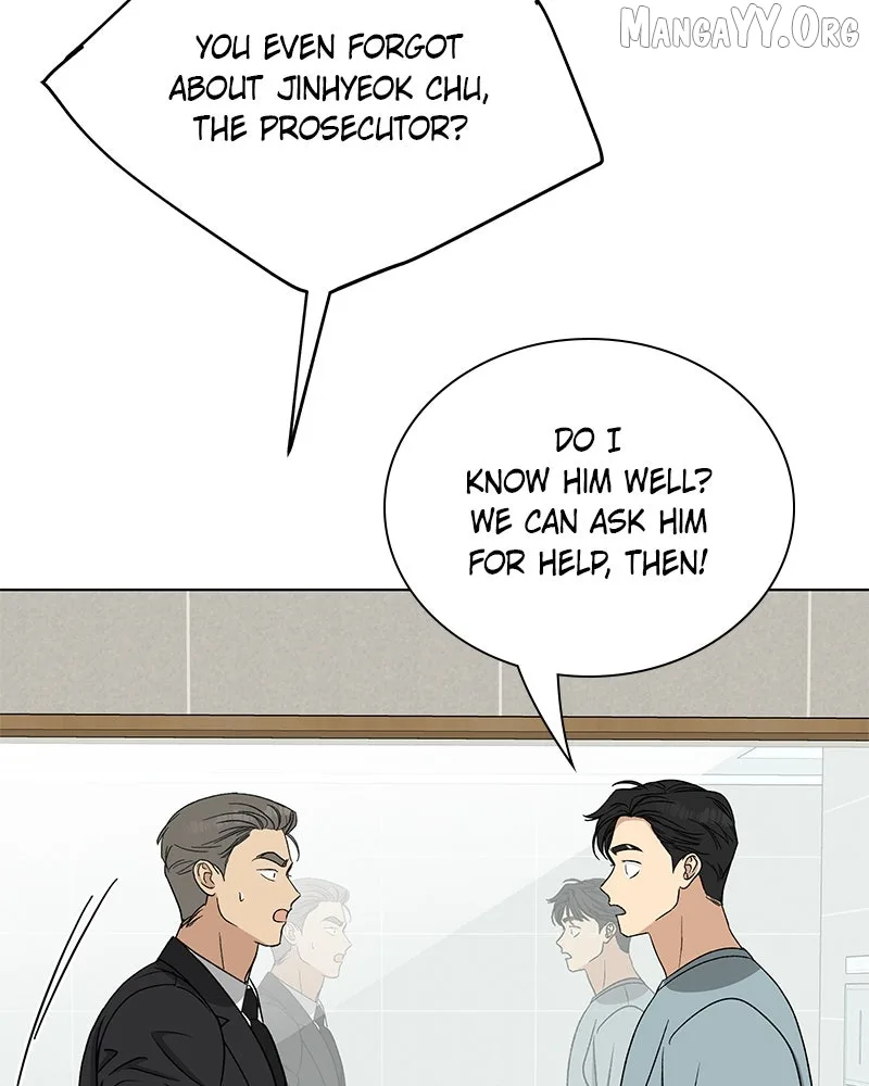 It’s My Life - Webtoon Chapter 30 page 110