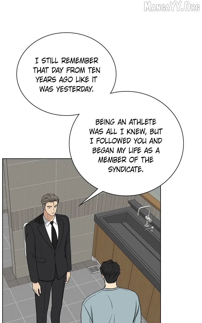 It’s My Life - Webtoon Chapter 31 page 18