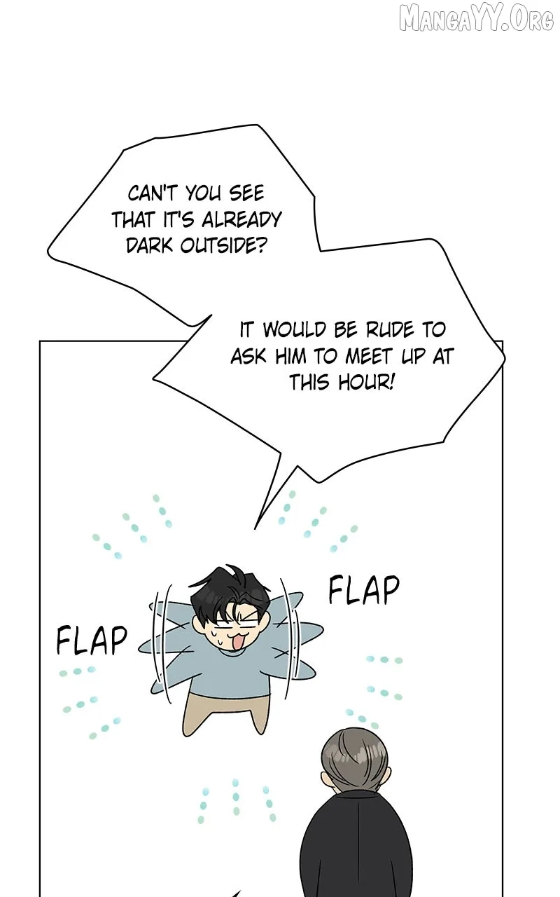 It’s My Life - Webtoon Chapter 31 page 12