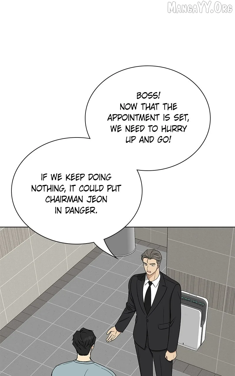 It’s My Life - Webtoon Chapter 31 page 114