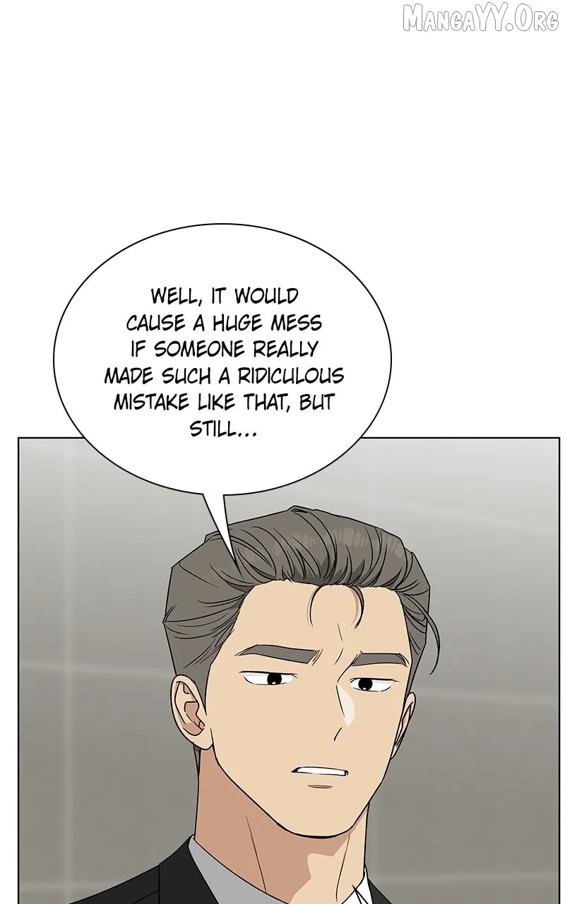 It’s My Life - Webtoon Chapter 31 page 120