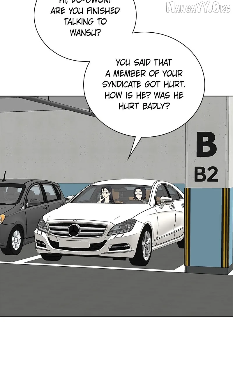 It’s My Life - Webtoon Chapter 31 page 126