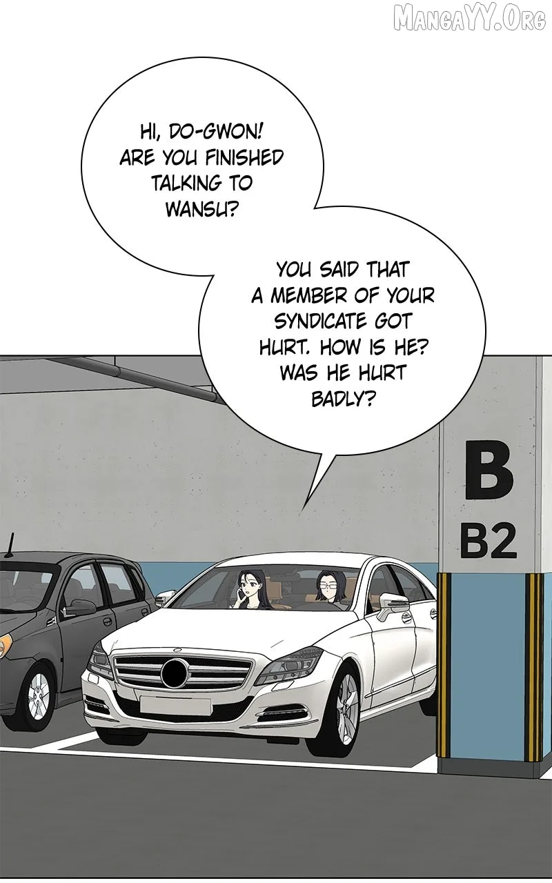 It’s My Life - Webtoon Chapter 32 page 1