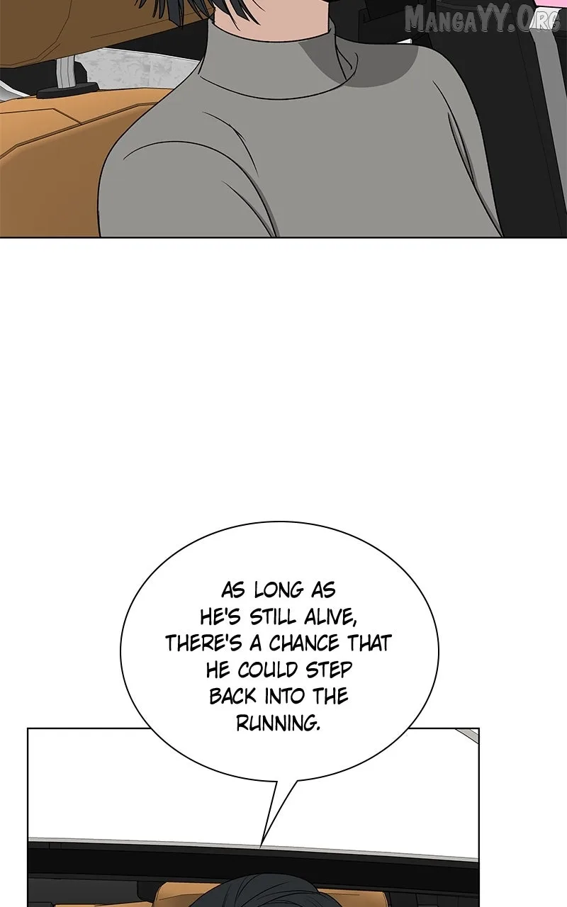 It’s My Life - Webtoon Chapter 32 page 27