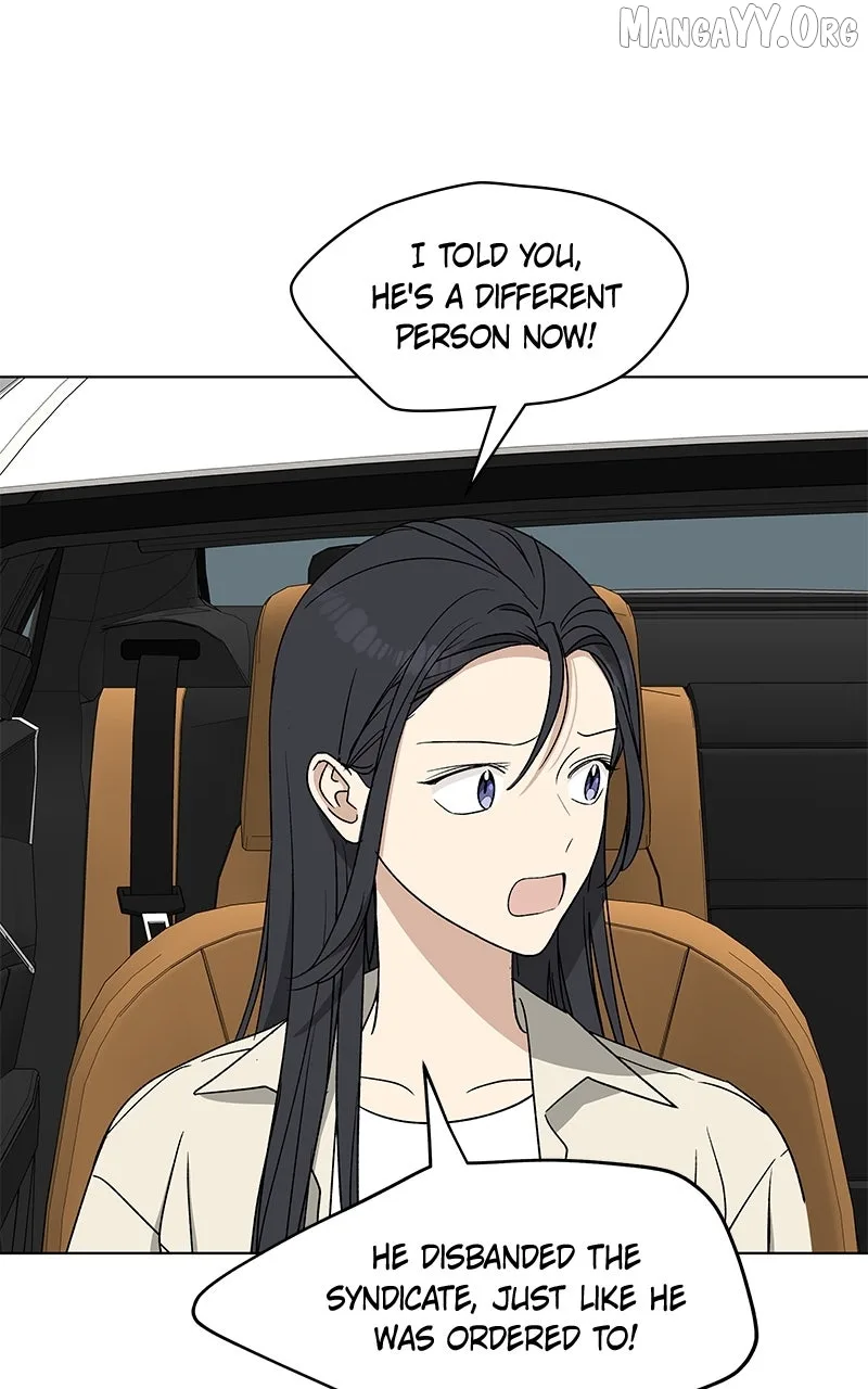 It’s My Life - Webtoon Chapter 32 page 23