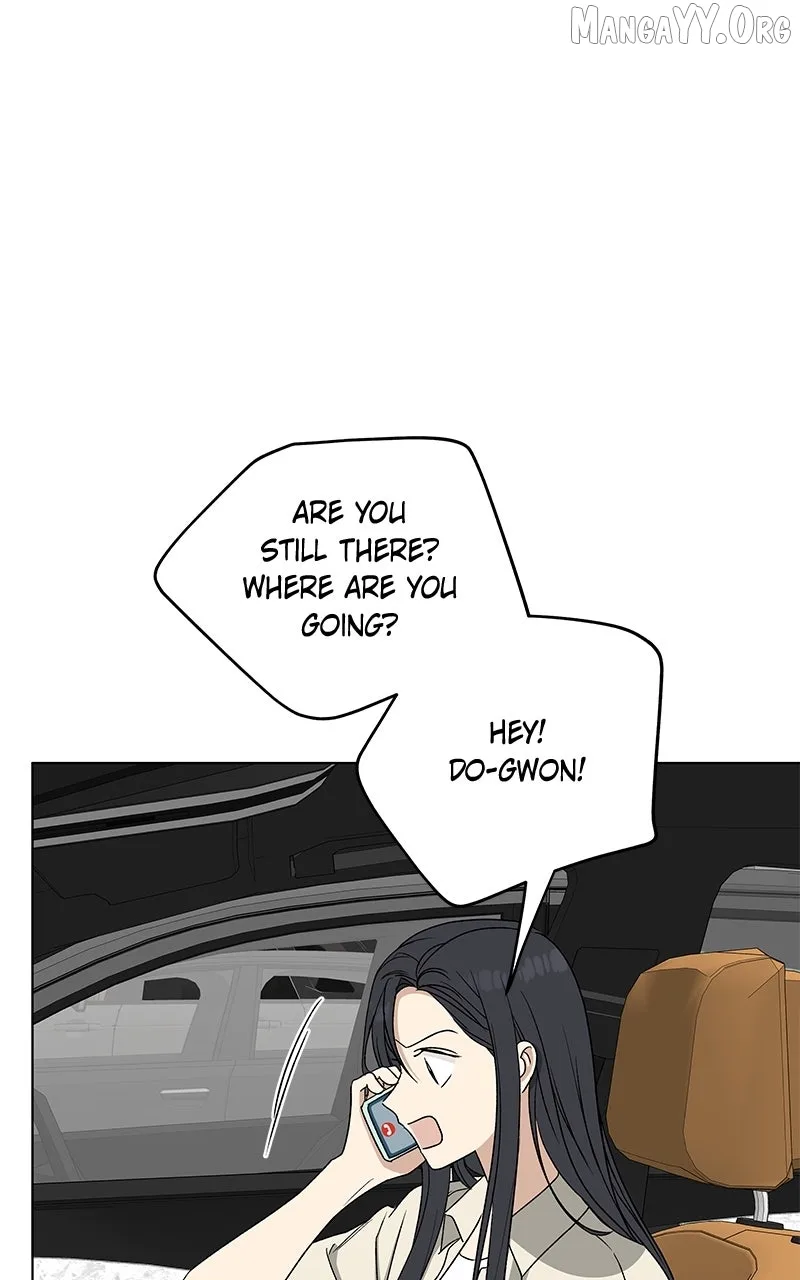 It’s My Life - Webtoon Chapter 32 page 16