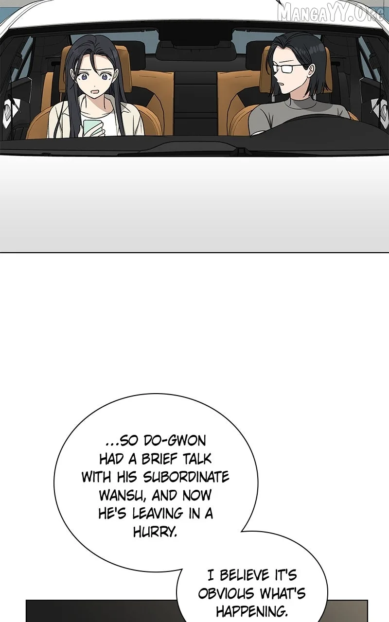It’s My Life - Webtoon Chapter 32 page 18