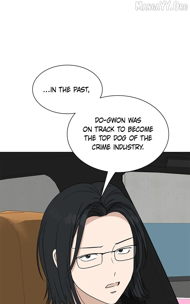 It’s My Life - Webtoon Chapter 32 page 26