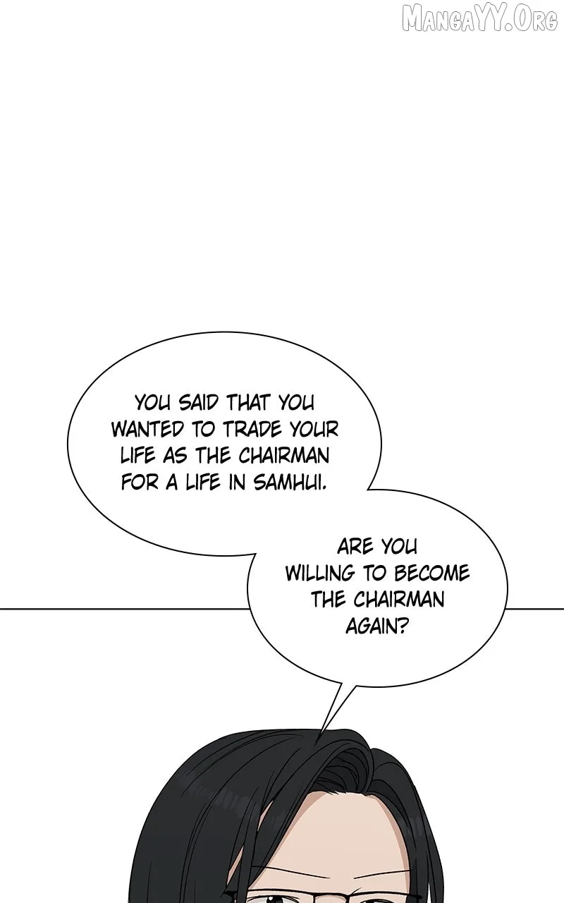 It’s My Life - Webtoon Chapter 32 page 41