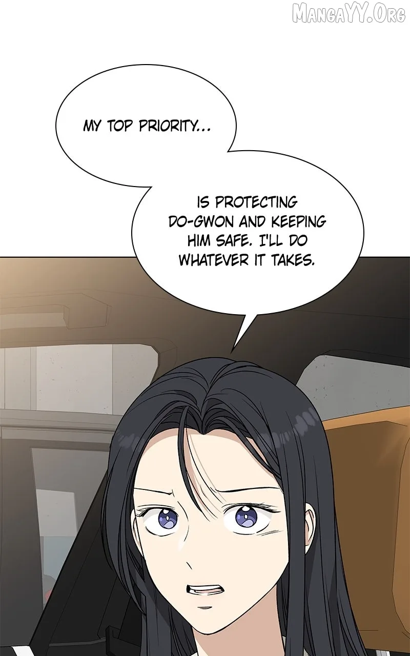 It’s My Life - Webtoon Chapter 32 page 43