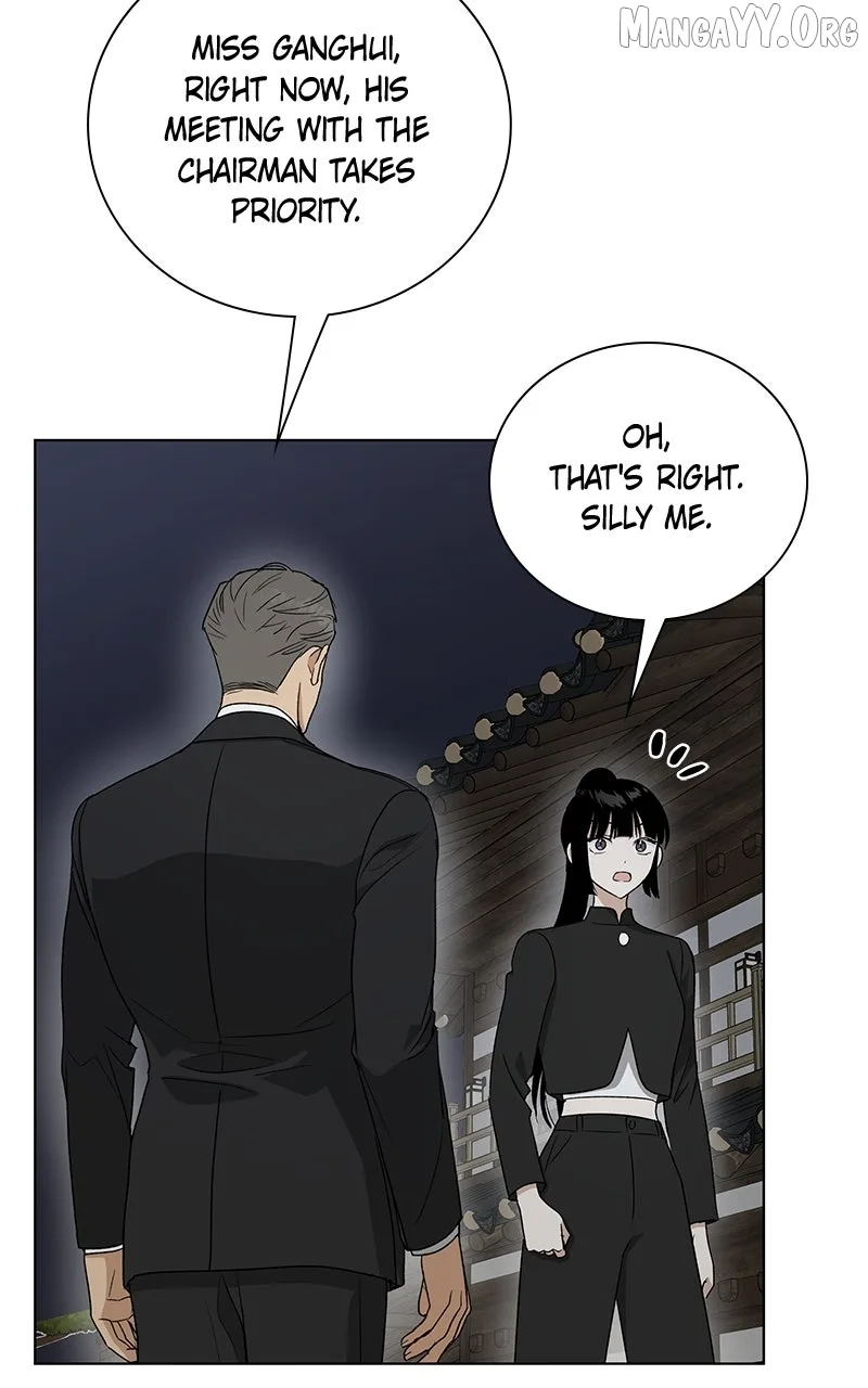 It’s My Life - Webtoon Chapter 32 page 71