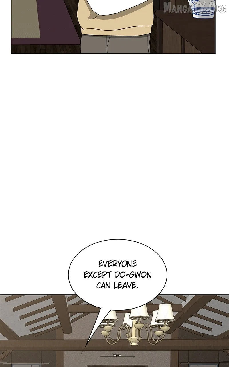 It’s My Life - Webtoon Chapter 32 page 77