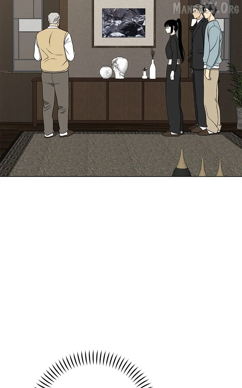 It’s My Life - Webtoon Chapter 32 page 78