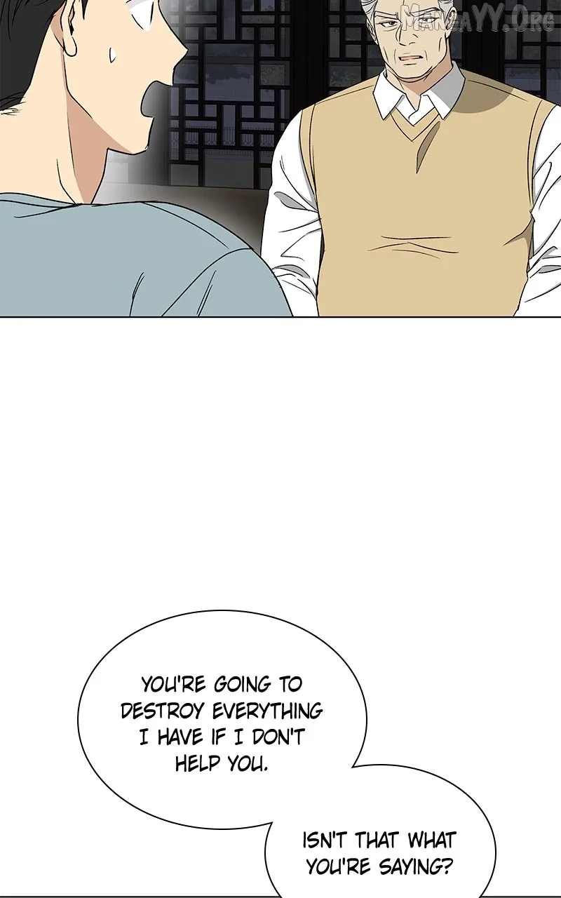 It’s My Life - Webtoon Chapter 32 page 93