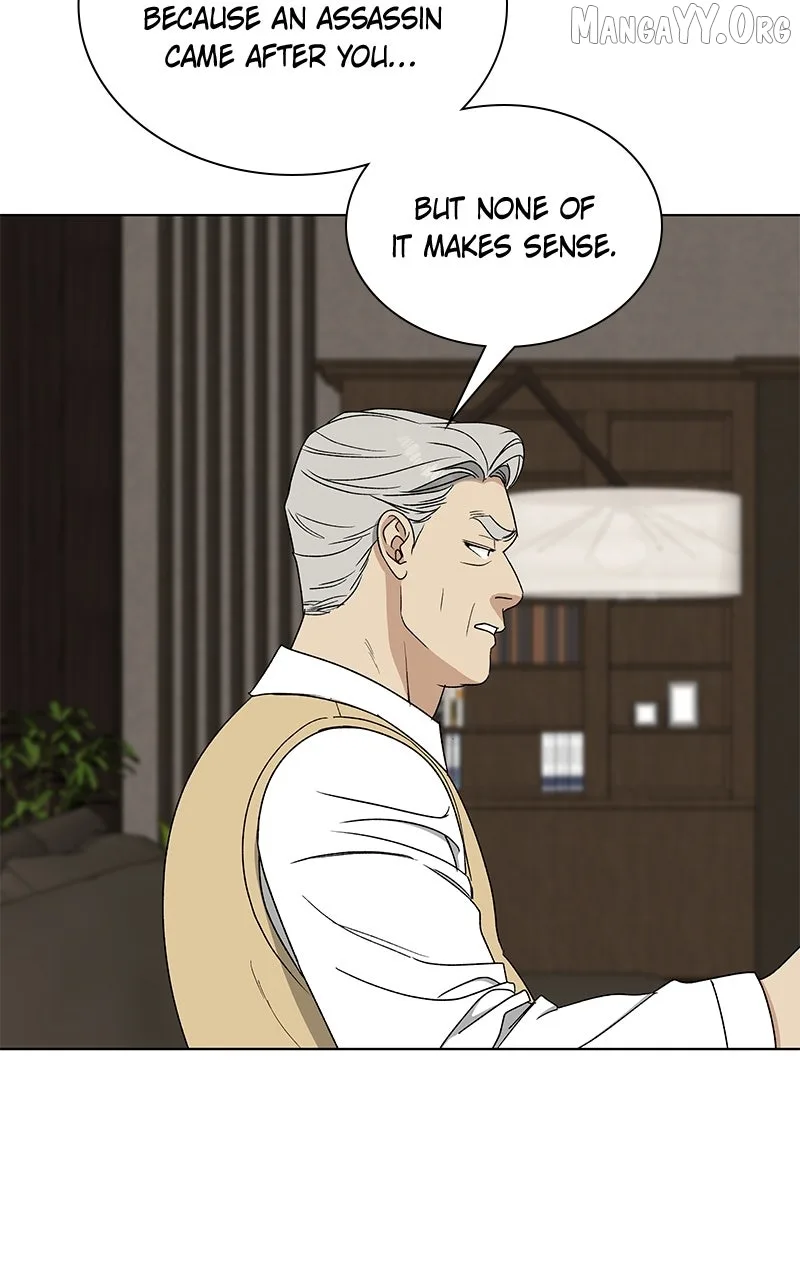 It’s My Life - Webtoon Chapter 32 page 97