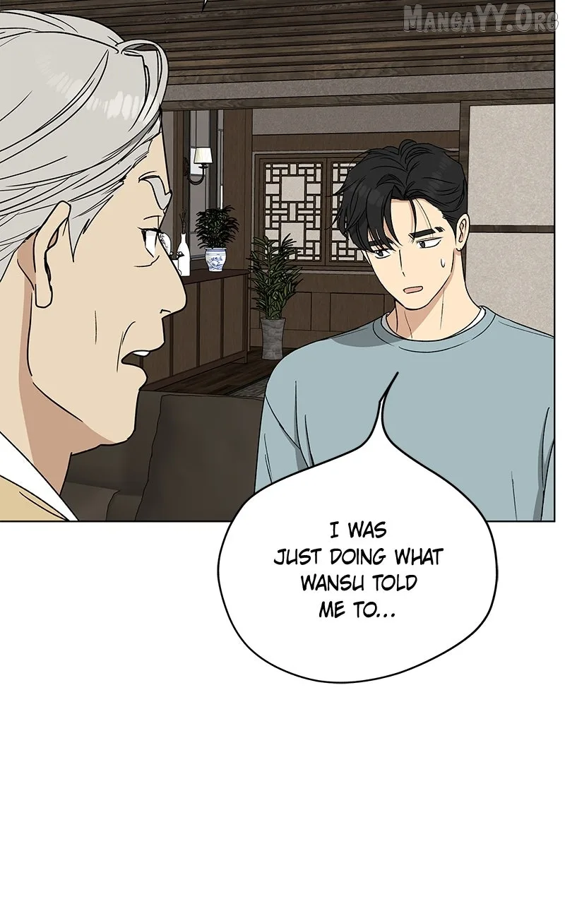 It’s My Life - Webtoon Chapter 32 page 103